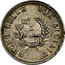 Italy Lira Joachim Murat 1813 KM# 257 1 LIRA REGNO DELLE DUE SIGILIE coin reverse
