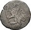 Italy Quattrino Alessandro I 1617 KM# 7 coin reverse