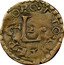 Italy Quattrino (Lucca Coinage) KM# 5 TTO IMPERATORO coin obverse