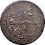 Italy Scudo Ferdinando Carlo Gonzaga 1676 KM# 228 QVAE MAIOR ORIGO 1676 coin reverse
