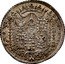 Italy Scudo Ercole III 1782 C# 17 PROXIMA SOLI 1782 coin reverse