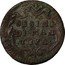 Italy Sesino Carlo VI 1736 KM# 249 1733 coin obverse