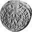 Italy Sesino Carlo II Gonzaga ND KM# 168 MAN TV A coin reverse