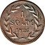 Italy 1 Soldo Carlo II. Lucca 1826 KM# A34 1 SOLDO 1826 coin reverse