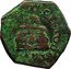 Italy Tornese Filippo III 1617 KM# 10 VIGILAT ET CVSTODIT coin reverse
