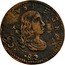 Italy Tornese Carlo II (16)82 AC/A KM# 101 CAROLVS II DG REX AG A .82 coin obverse
