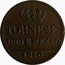 Italy 1-1/2 Tornese Ferdinando II 1840 KM# 315 TORNESE UNO E MEZZO 1840 coin reverse