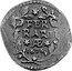Italy 1/2 Baiocco Ferrara Coinage 1675 KM# 90 FER RARI AE 1676 coin reverse