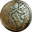 Italy 1/2 Baiocco Clement XII 1735 VI KM# 119 CLEMENS XII P M A VI coin obverse