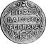 Italy 1/2 Baiocco Benedict XIV 1745 V KM# 139 MEZZO BAIOCCO FERRARA 17 45 coin reverse