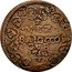 Italy 1/2 Baiocco Benedict XIV. Gubbio 1754 IV KM# 157 MEZ BAIOCCO CVB 1754 coin reverse