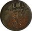 Italy 1/2 Baiocco Clement IX ND (1659) KM# 26 CLEM IX PONT M coin obverse
