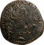 Italy 1/2 Bolognino Paul V 1620 MDCXX KM# 20 MEZO BOLOGNINO MDCXX coin reverse