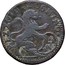 Italy 1/2 Bolognino Clement XI 1716 KM# 156 MEZZO BOLOGNINO 1716 coin reverse
