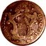 Italy 1/2 Bolognino (Clement XII) KM# 201 BONONIA DOCET coin obverse
