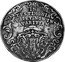 Italy 1/2 Piastra Clement XI 1709 IX KM# 106 IN TESTIMONIA TVA ET MON IN AVARTIAM coin reverse
