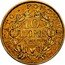 Italy 10 Lire Pio IX 1867 R XXII KM# 1381.2 STATO PONTIFICIO 10 LIRE 1867 coin reverse