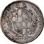 Italy 10 Paoli (Scudo) Bologna. Revolutionary Government 1797 KM# 339 POPVLVS ET SENATVS BONON LIBERTAS P 10 1796 coin obverse