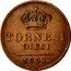 Italy 10 Tornesi Ferdinando II 3rd portrait 1857 KM# 369 TORNESI DIECI 1857 coin reverse