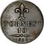 Italy 10 Tornesi Francesco II 1859 LA KM# 378 TORNESI 10 1859 coin reverse
