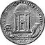 Italy 100 Bolognia (Scudo) Pius VI 1782 VIII KM# 300 ADVENTVS OPT IMI PRICIPIS BONONIA 1789 100 coin reverse