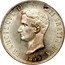 Italy 120 Grana Francesco II 1859 KM# 381 FRANCISCVS II. DEI GRATIA REX 1859 coin obverse