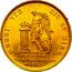 Italy 15 Ducati Ferdinando II 1844 KM# 356 REGNI VTR SIC ET HIER. TRAPP. 21.25/100 TITOLO MILLESIMI 996 DUCATI 15 coin reverse