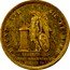 Italy 15 Ducati Ferdinando II 1850 KM# 359 REGNI VTR. SIC. ET HIER. TRAPP. 21 25/100 TITOLO MILLESIMI 996 DUCATI 15 coin reverse