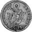Italy 15 Paoli (Mezza Doppia D'oro) Pius VI 1784 KM# 1031 APOSTOLOR PRINCEPS P 15 coin reverse