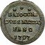 Italy 2-1/2 Baiocchi Pius VI 1797 KM# 1 BAIOCCHI DVE ET MEZZO FANO 1797 coin obverse
