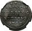 Italy 2-1/2 Baiocchi Pius VI Small bust 1797 KM# 3 BAIOCCHI DVE E MEZZO VITERBO 1797 coin obverse