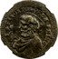 Italy 2-1/2 Baiocchi Pius VI 1797 KM# 5 S P APOSTOLORUM PRINCEPS coin reverse