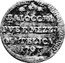 Italy 2-1/2 Baiocchi Matelica 1797 XXIII KM# 3 BAIOCCHI DVE E MEZZO MATELICA 1797 coin obverse