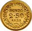 Italy 2-1/2 Scudo Gregory XVI 1835 R V KM# 1106 SCVDI 2.50 1835 coin reverse