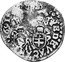 Italy 2 Bolognini Bologna 1691 KM# 116 SEDE VACANTE 1691 coin obverse