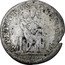 Italy 2 Bolognini (Clement XI) KM# 150 S PETRONIVS BON PROT 2 coin reverse