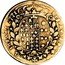 Italy 2 Ducati Ferdinando IV 1771 P//C-RC KM# 183 HISPANIAR INFANS 1771 C C R D coin reverse