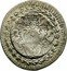 Italy 2 Grossetto (26 Quattrini) Benedict XIV ND KM# 152 coin obverse