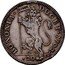 Italy 20 Bolognini Clement XI 1702 KM# 137 BONONIA DOCET 1702 G B 20 coin reverse
