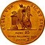 Italy 3 Ducati Ferdinando II 1839 KM# 333 REGNI VTR SIC ET HIER ACINI 85 TITOLO MILLESIMI 996 DUCATI 3 coin reverse