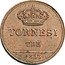 Italy 3 Tornesi Ferdinando II 1833 KM# 321 TORNESI TRE 1833 coin reverse