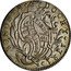 Italy 30 Bolognini (Testone) Innocent XIII 1721 KM# 170 BONONIA DOCET LIBER LIBER 1721 coin reverse