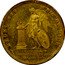Italy 30 Ducati Ferdinando II 1850 KM# 368 REGNI VTR SIC. ET HIER TRAPP. 42 50/200 TITOLO MILLESIMI 996 DUCATI 30 coin reverse