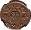 Italy 4 Cavalli Ferdinando IV 1804 KM# 238 C 4 18 04 coin reverse