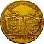 Italy 4 Doppie D'oro (Quadrupla) Pius VI 1787 XIII KM# 318 BONON DOCET 1787 coin reverse