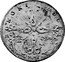 Italy 40 Bolognini (1/2 Scudo; 2 Lire) Clement XIV 1769 I KM# 244 BONONIA DOCET coin reverse
