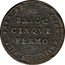 Italy 5 Baiocchi Pius VI 1797 XXIII KM# 3.1 SIVS PAPA SEXTVS ANNO XXIII 1797 coin obverse