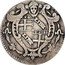 Italy 5 Bolognini (Carlino) Clement XII 1738 KM# 213 LIBE LIBE coin obverse