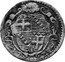Italy 5 Bolognini (Carlino) Pius VI 1778 KM# 275 17 78 coin obverse