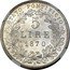 Italy 5 Lira Pio IX 1870 R XXIV KM# 1385 STATO PONTIFICIO 5 LIRE 1870 R coin reverse